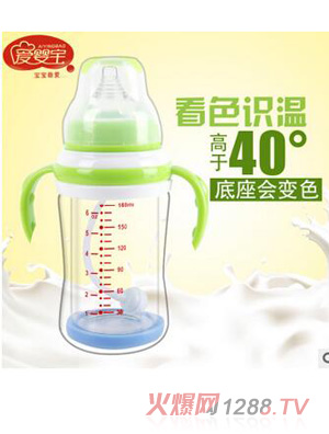 Ӥƿ180mlȷƿ겣Զƿ