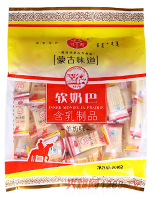 塞外怡园蒙古味道奶片羊奶味