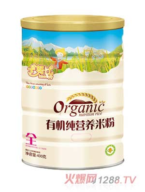 卡努比有机纯营养米粉400克全