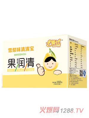 Ŭѩζ屦160