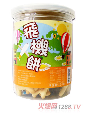 �����ַɻ���