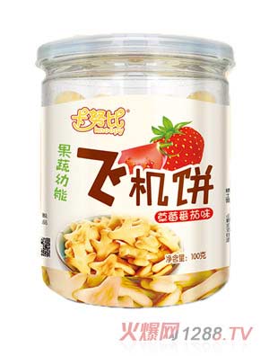 ŬȲݮζɻ