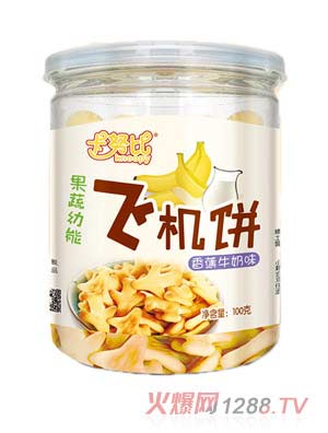 Ŭ㽶ţζɻ