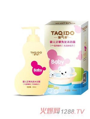 淘氣多嬰兒艾草洗發(fā)沐浴露