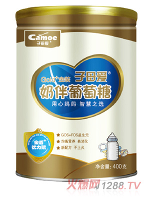 子母愛(ài)奶伴葡萄糖