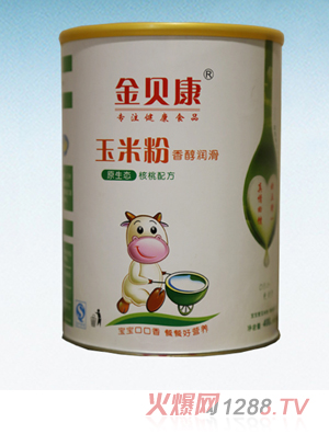 金贝康玉米粉（核桃配方） 听装