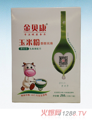 金贝康玉米粉（乳酸菌配方）
