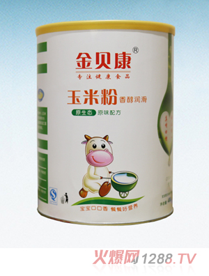 金贝康玉米粉（原味配方）听装