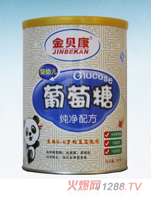 金贝康葡萄糖纯净配方
