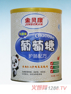 金贝康葡萄糖护肠配方