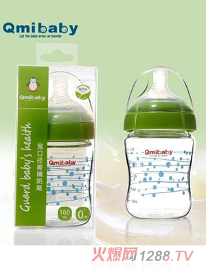 Qmibaby新生幼儿高硼硅玻璃防爆奶瓶 墨绿