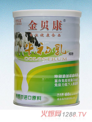 金贝康牛初乳纯粉60克