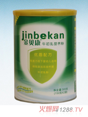金贝康牛初乳营养粉