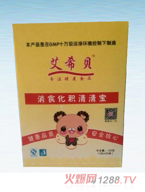 ϣʳ屦