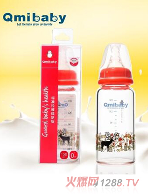 Qmibaby婴儿高硼硅玻璃标准口径奶瓶 玫红色