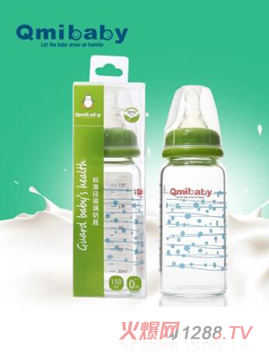 Qmibaby婴儿高硼硅玻璃标准口径奶瓶 墨绿色