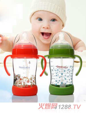Qmibaby婴儿高硼硅玻璃宽口径奶瓶