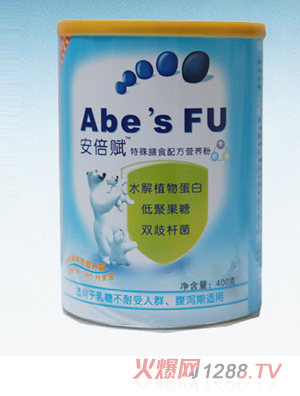 ʳ䷽Ӫ