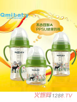 Qmibaby婴儿奶瓶 PPSU宽口径奶瓶