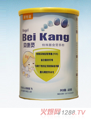 ʳ䷽Ӫ