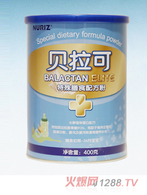 ʳ䷽Ӫ