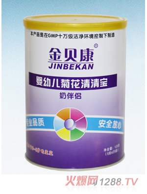 𱴿Ӥ׶ջ屦װ