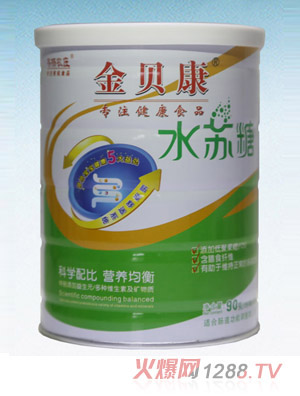 金贝康水苏糖
