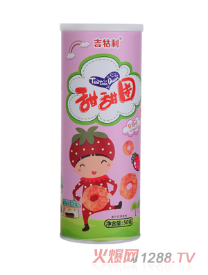 吉牯利草莓味甜甜圈