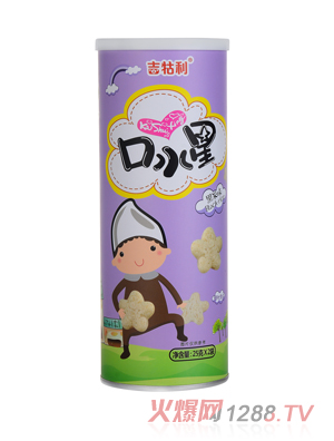 吉牯利黑米味甜甜圈