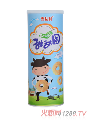 吉牯利牛奶味甜甜圈