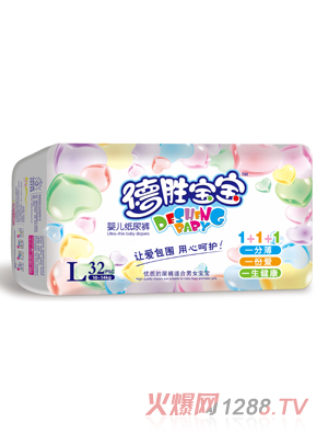 德勝寶寶嬰兒紙尿褲中包L碼32片