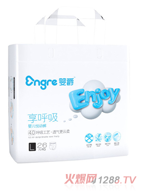 婴爵享呼吸拉拉裤L码