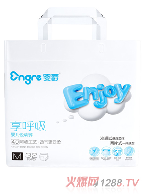 婴爵享呼吸拉拉裤M码