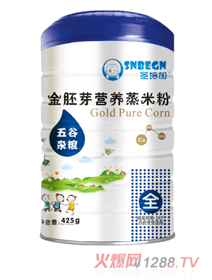 圣培加金胚芽营养蒸米粉五谷杂粮配方罐装