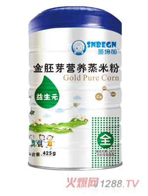 圣培加金胚芽营养蒸米粉益生元配方罐装