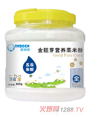 圣培加金胚芽营养蒸米粉五谷杂粮配方透明大桶装
