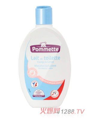 250ml
