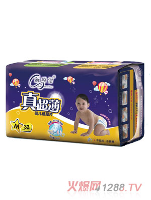 ¸о泬ӤֽƬM32Ƭ