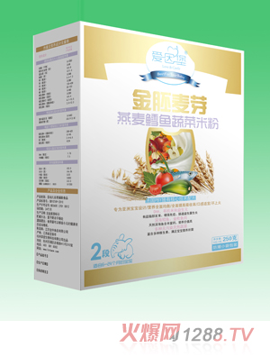 爱因堡燕麦鳕鱼蔬菜米粉2段
