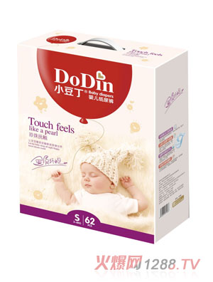 С����Ӥ��ֽ���S62Ƭ