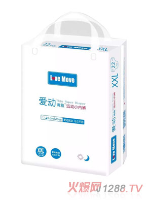 �����˶�С�ڿ�XXL