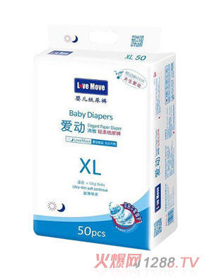 ����yingeֽ���XL��