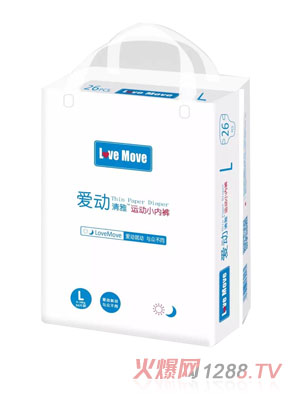 �����˶�С�ڿ�L