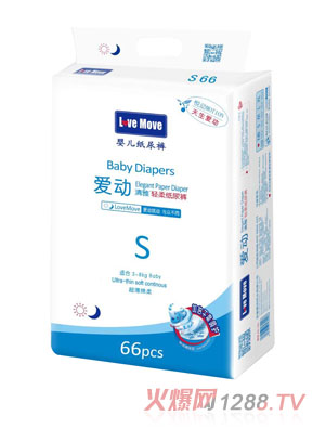 ����yingeֽ���S��