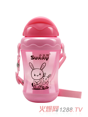 小太阳婴童背带学水壶260ML