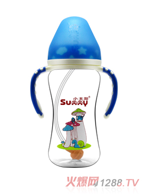 小太阳双色手柄PP奶瓶300ML