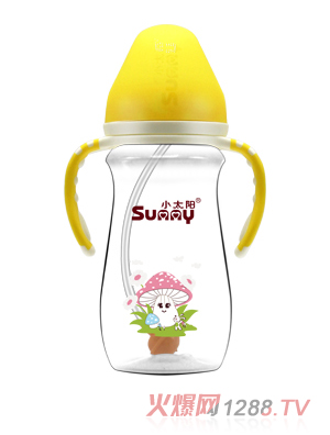 小太阳双色手柄PP奶瓶330ML