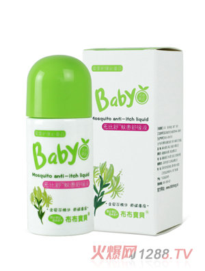 布布寶貝嬰兒無比舒蚊患舒緩液50ML