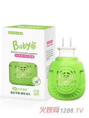 布布寶貝嬰兒雙用電熱蚊香器