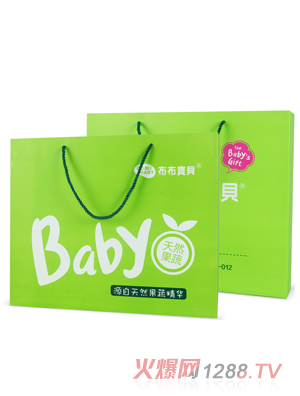 布布寶貝禮品袋
